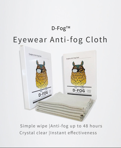 D-FOGEyeglass Anti-fog Cloth